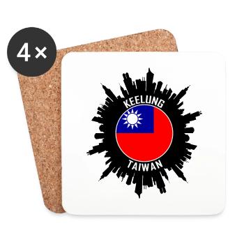 Keelung Skyline Taiwan Flagge Reise Souvenir - Untersetzer (4er-Set) - Weiß - Vorne