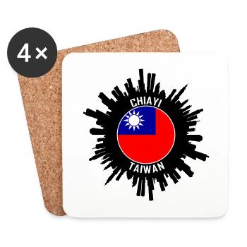 Chiayi Skyline Taiwan Flag Souvenir de voyage - Dessous de verre (lot de 4) - blanc - Devant