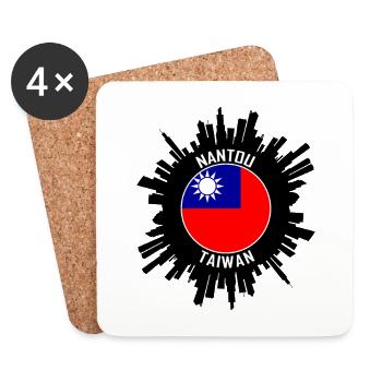 Nantou Skyline Taiwan Flag Souvenir de voyage - Dessous de verre (lot de 4) - blanc - Devant