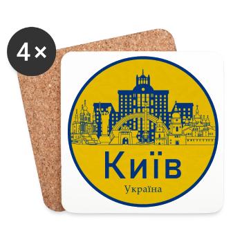 Kiew Skyline Abzeichen Ukraine - Untersetzer (4er-Set) - Weiß - Vorne