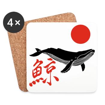 Baleine noire et soleil rouge - Dessous de verre (lot de 4) - blanc - Devant