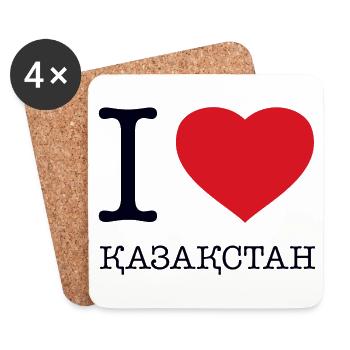 I LOVE KAZAKHSTAN Kasachstan - Untersetzer (4er-Set) - Weiß - Vorne