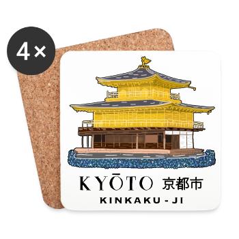 Kyoto, Kinkaku-ji, Pavillon d’Or, Temple du Japon - Dessous de verre (lot de 4) - blanc - Devant