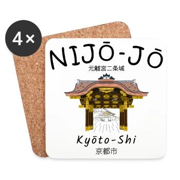 Nijo-jo Castle, Kyoto Imperial Villa, Japan, drawing - Coasters (set of 4) - white - Front