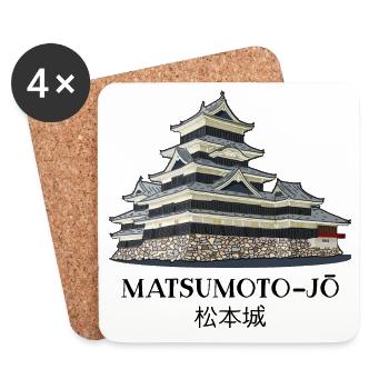 Matsumoto-jo Castle, Nagano, Japan Hand Drawing - Coasters (set of 4) - white - Front