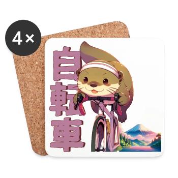 Anime Manga Radsport Otter - Untersetzer (4er-Set) - Weiß - Vorne