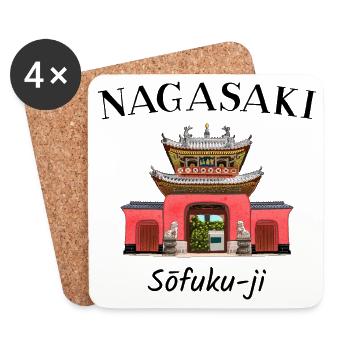 Sofuku-ji Temple, Nagasaki Japan, hand drawing - Coasters (set of 4) - white - Front