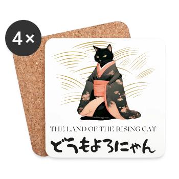 Cat in kimono - Japanese - Japan - Hiragana - Coasters (set of 4) - white - Front