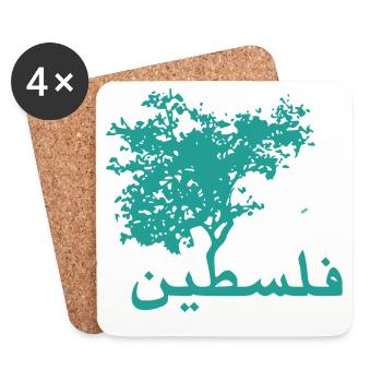 Olivier Paix Palestine - Dessous de verre (lot de 4) - blanc - Devant