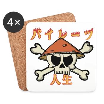 A Pirates Life (in Japanese) - Untersetzer (4er-Set) - Weiß - Vorne