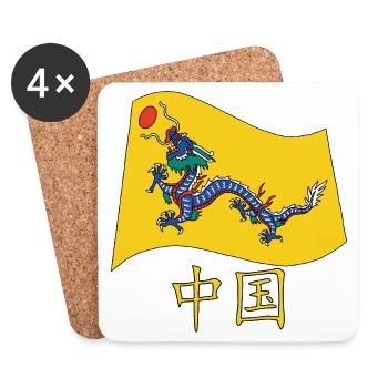 Ancient Chinese flag - Coasters (set of 4) - white - Front