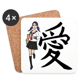 Japonaise - Dessous de verre (lot de 4) - blanc - Devant