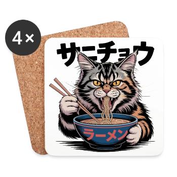 Hungrige Ramen-Katze Lustiges Design - Untersetzer (4er-Set) - Weiß - Vorne