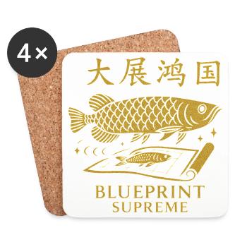 Blueprint Supréme 大展鸿图  - Dessous de verre (lot de 4) - blanc - Devant