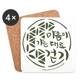 Korean language with illustration, handwriting - Coasters (set of 4) - white - Front