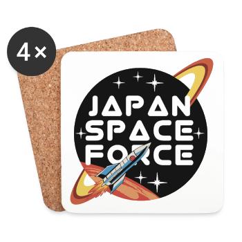 Japan Space Force Retro Logo - Untersetzer (4er-Set) - Weiß - Vorne