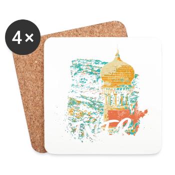Tour mauresque Monserrate Sintra illustration - Dessous de verre (lot de 4) - blanc - Devant