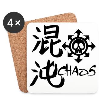 The word chaos in Japanese (black) - Coasters (set of 4) - white - Front