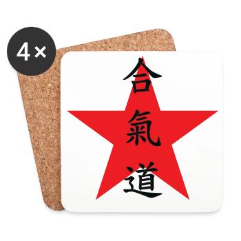 Aikido - Martial Art - Aikido - Coasters (set of 4) - white - Front