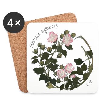 Zeshins Blüte – Hibiscus syriacus Japanische Floral - Untersetzer (4er-Set) - Weiß - Vorne