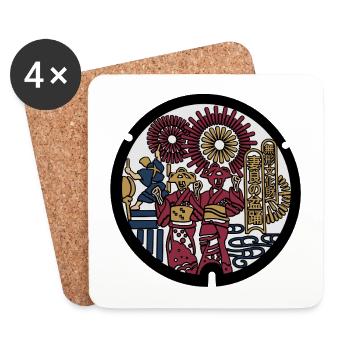 Danse festival kimono et feux artifice - Dessous de verre (lot de 4) - blanc - Devant