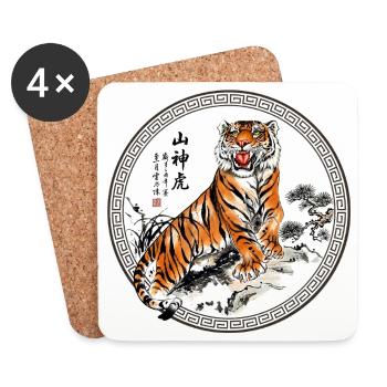 Tiger Asiatische Landschaft - Untersetzer (4er-Set) - Weiß - Vorne