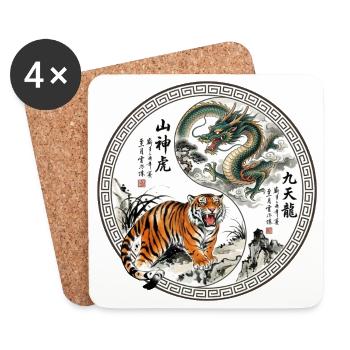 Tiger und Drache Asiatisch - Untersetzer (4er-Set) - Weiß - Vorne