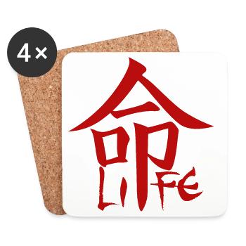 Kanji japonais rouge pour le mot vie - Dessous de verre (lot de 4) - blanc - Devant