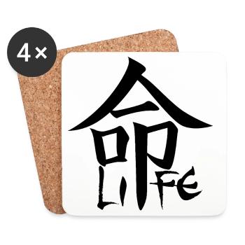 kanji japonais noir pour le mot vie - Dessous de verre (lot de 4) - blanc - Devant