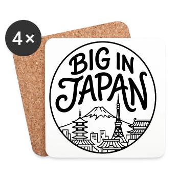 Japan - Untersetzer (4er-Set) - Weiß - Vorne