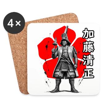 Kato Kiyomasa, daimyo de la période Sengoku, Japon - Dessous de verre (lot de 4) - blanc - Devant