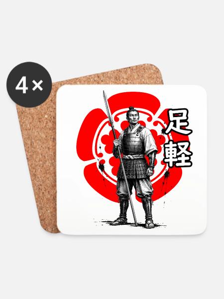 Ashigaru des Oda-Clans, Sengoku-Zeit - Untersetzer (4er-Set) - Weiß
