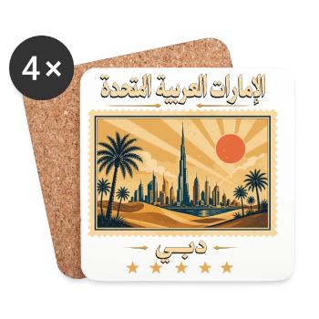 Dubai Wüstenluxus als Reisemarke - Untersetzer (4er-Set) - Weiß - Vorne