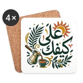 Ala Kifek Arabic Coffee Art - Dessous de verre (lot de 4) - blanc - Devant