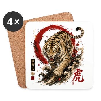 Tiger – Japanese Tattoo Streetwear Design - Untersetzer (4er-Set) - Weiß - Vorne