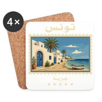 Tunisia Djerba Vintage Travel Brand - Coasters (set of 4) - white - Front