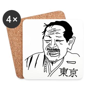 Manga japanischer Manga Tokyo  - Untersetzer (4er-Set) - Weiß - Vorne