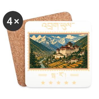 Bhutan Paro Vintage Travel Brand - Coasters (set of 4) - white - Front