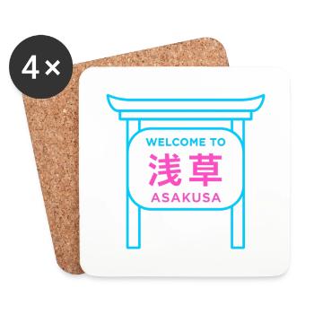 Welcome to Asakusa - Dessous de verre (lot de 4) - blanc - Devant