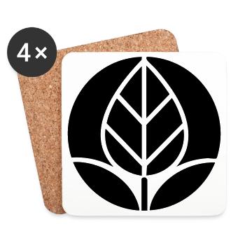Gardener Plants Logo Horticulture - Coasters (set of 4) - white - Front