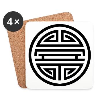 Shou: Talisman of Health - Coasters (set of 4) - white - Front