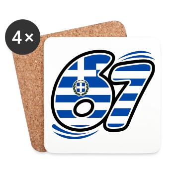 67 Édition Grèce - Dessous de verre (lot de 4) - blanc - Devant