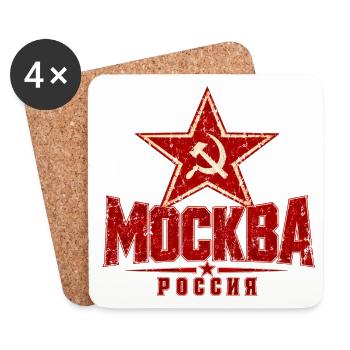 Moskau - Russland - Soviet-Union - Roter Stern - Untersetzer (4er-Set) - Weiß - Vorne