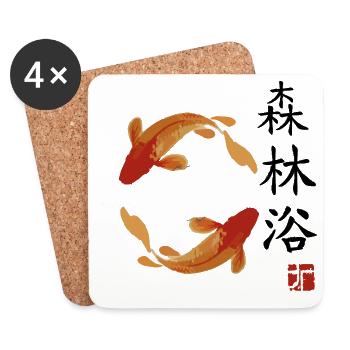 japan Fische japanisch anime asiatisch - Untersetzer (4er-Set) - Weiß - Vorne