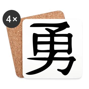 Mut-Kanji - Untersetzer (4er-Set) - Weiß - Vorne