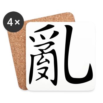 Chaos-Kanji - Untersetzer (4er-Set) - Weiß - Vorne