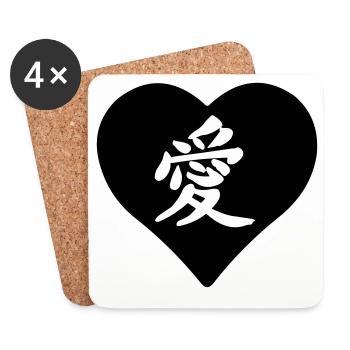 Signe d’amour de caractère découpé dans le cœur - Dessous de verre (lot de 4) - blanc - Devant