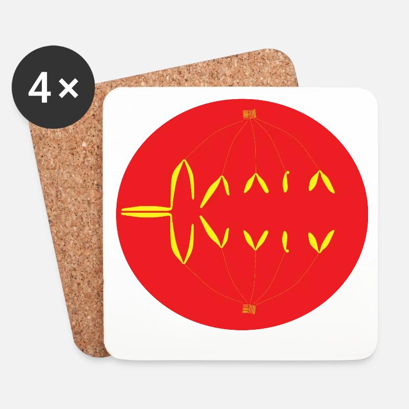 Anaphase zwei der Meiose in rot und gelb - Untersetzer (4er-Set) - Weiß