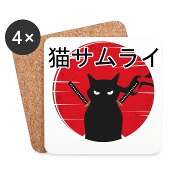 Samurai Kitten Ninja Cat Japanese Vintage Sunset - Coasters (set of 4) - white - Front