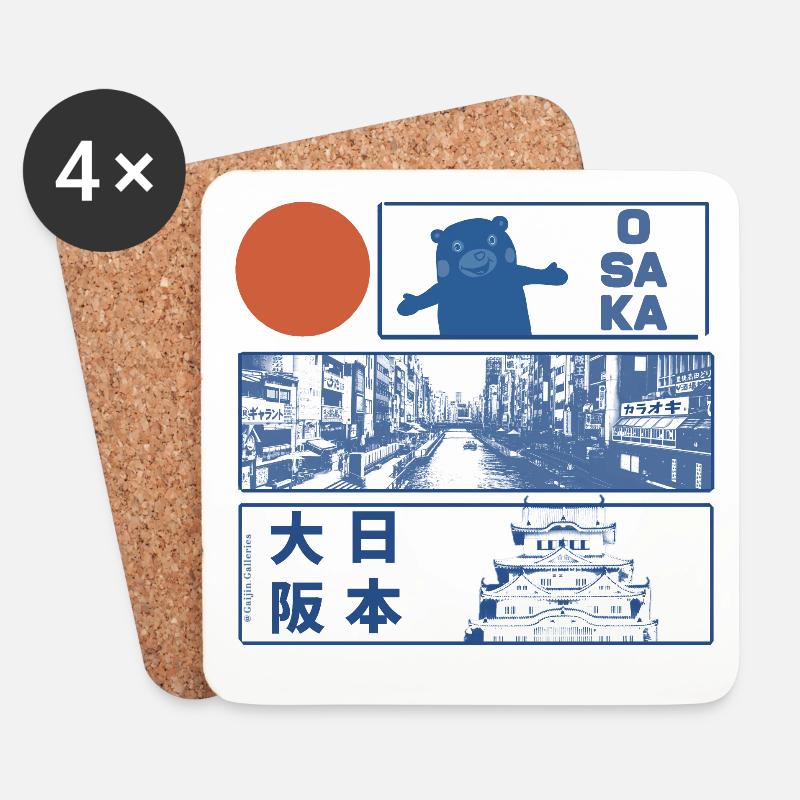 Osaka Japan Mono - Untersetzer (4er-Set) - Weiß